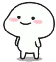 UDUcutebabydance