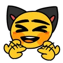 2173happycatboy Discord Emoji