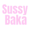 Sussy Baka SUSSYBAKA Discord Emoji