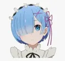 Rem rem Discord Emoji
