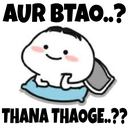vmm_ThanaThaoge Discord emoji