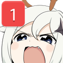 paimonping Discord emoji
