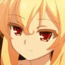 Stare