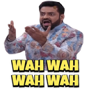 Wahkyabaat_OwO Discord emoji
