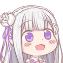 Chibiemilia Discord Emoji