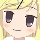 ASS_smug