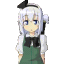 d_Animeshrug Discord Emoji