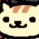 tsp_despairatsume Discord Emoji