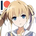 Eririri