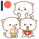 cuties