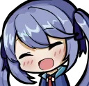 EssexAya