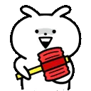 usagyunhit