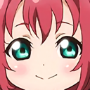 AA_Ruby_Stare Discord emoji