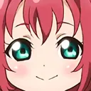 AA_Ruby_Stare Discord Emoji