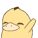CH_DuckHi