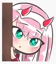 peek peek