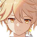 AetherUnamused