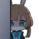 AmiyaPeek