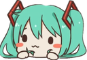 miku_cute Discord emoji