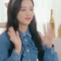 0jisoowave Discord emoji