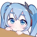 DJMikuPeek Discord Emoji