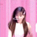 yuricatalina Discord emoji