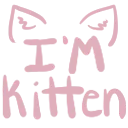 Im Kitten Discord Emoji