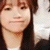 yurinice Discord emoji