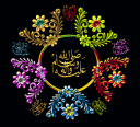allah Discord emoji