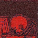 extremelydistraught Discord Emoji