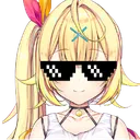 DealWithIt