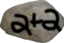 math