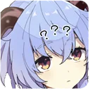 GanyuConfused