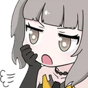 nanamihuh