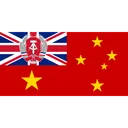 Flag1_Squaremin Discord Emoji