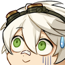 BennyWTF Discord emoji