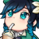 VentiSip Discord emoji
