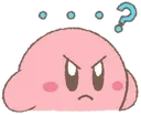Kirbywhat Discord Emoji