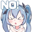 DJMikuNo Discord Emoji