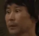 shocked