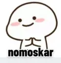 nomoskar