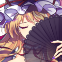 YukariSigh Discord emoji