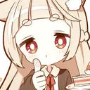 Neko Thumb Discord Emoji