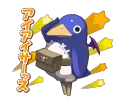PrinnyHonor