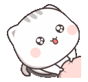 catpleadpleasebeg Discord Emoji