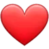se_redheart Discord Emoji