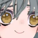 YuulBWhat
