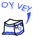IsraelCubeOyVey