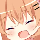 OGCocoaAYAYA Discord Emoji