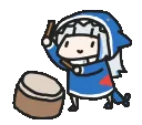 guradrums